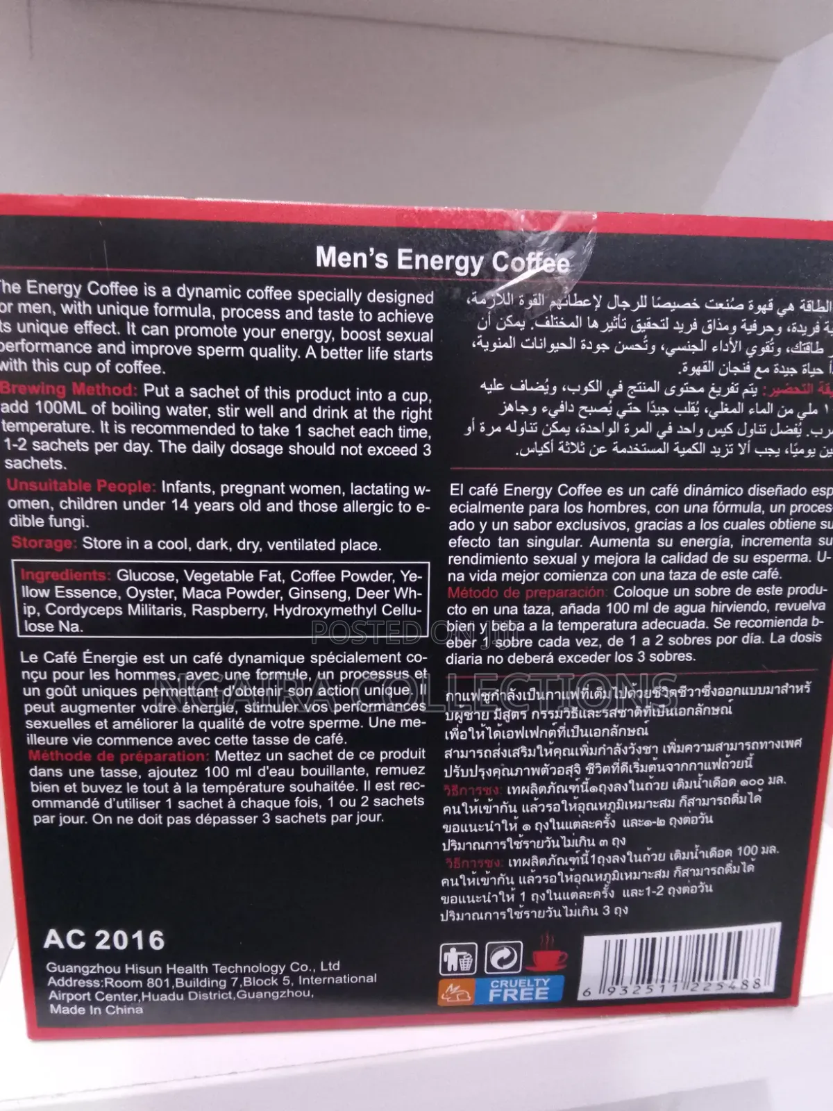 ENERGY COFFEE - Regulates Body Functions