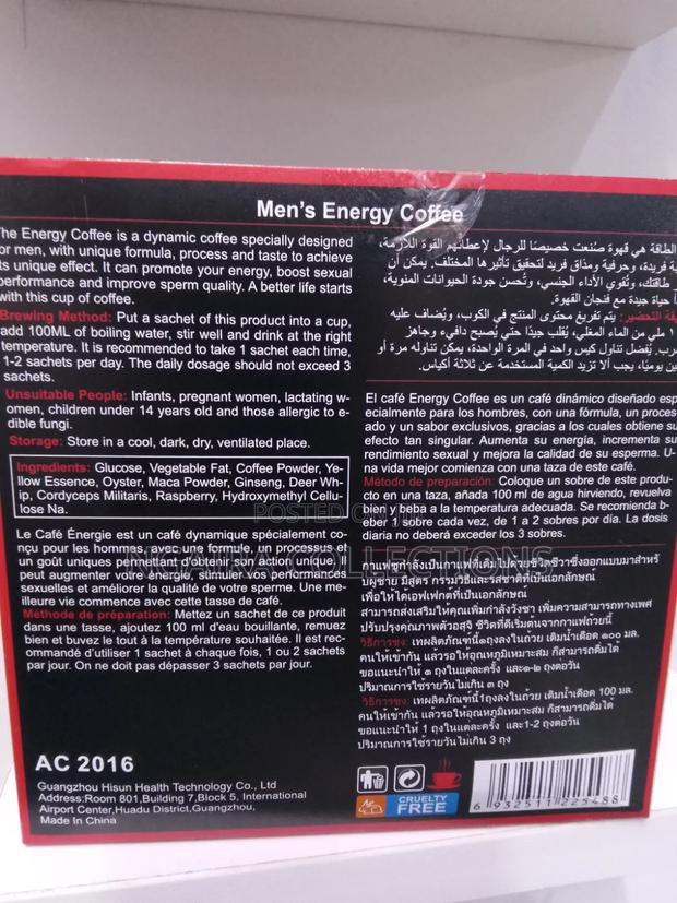 ENERGY COFFEE - Regulates Body Functions - thumbnail 2