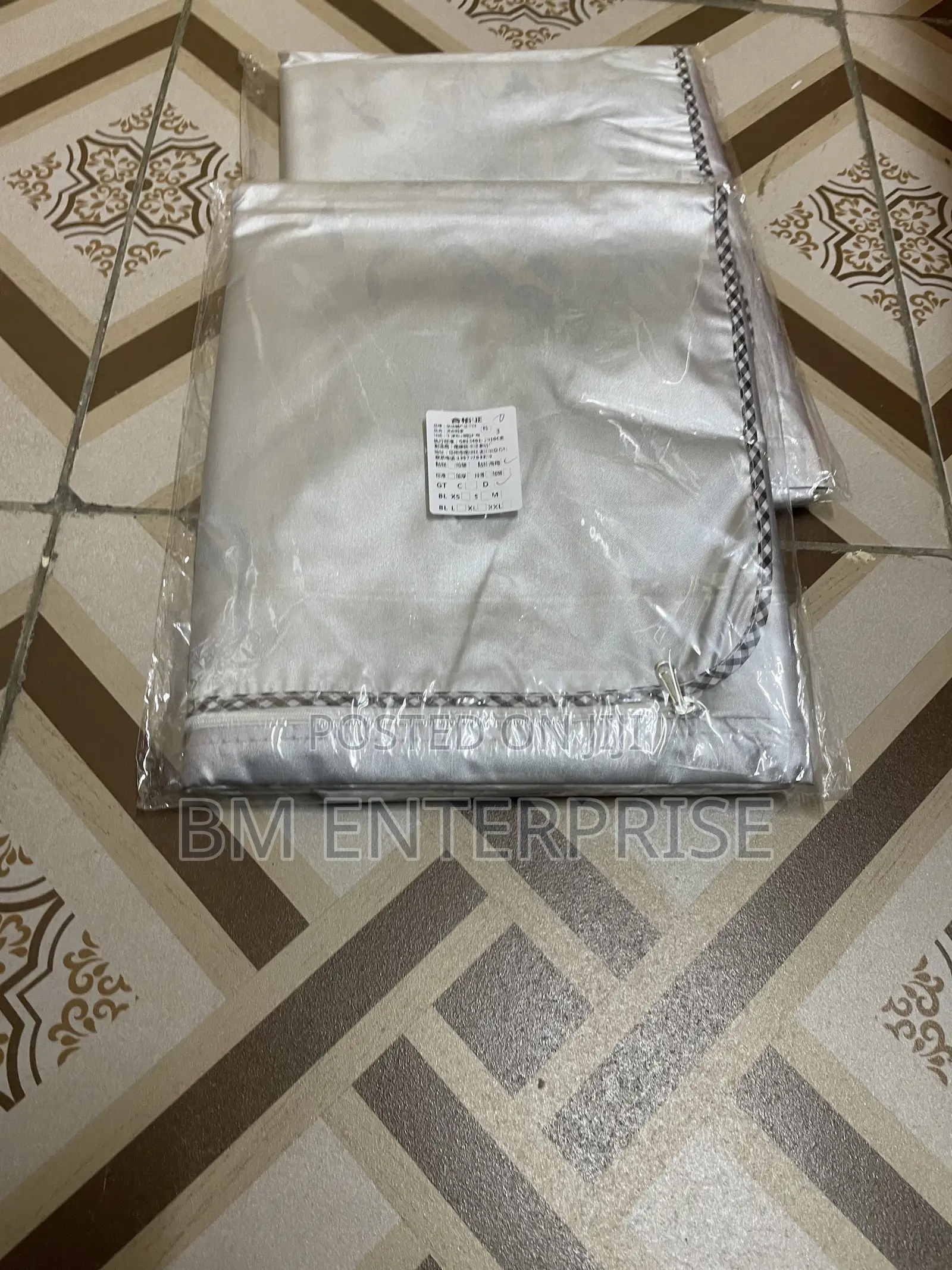 Front Load Washing Machine Cover