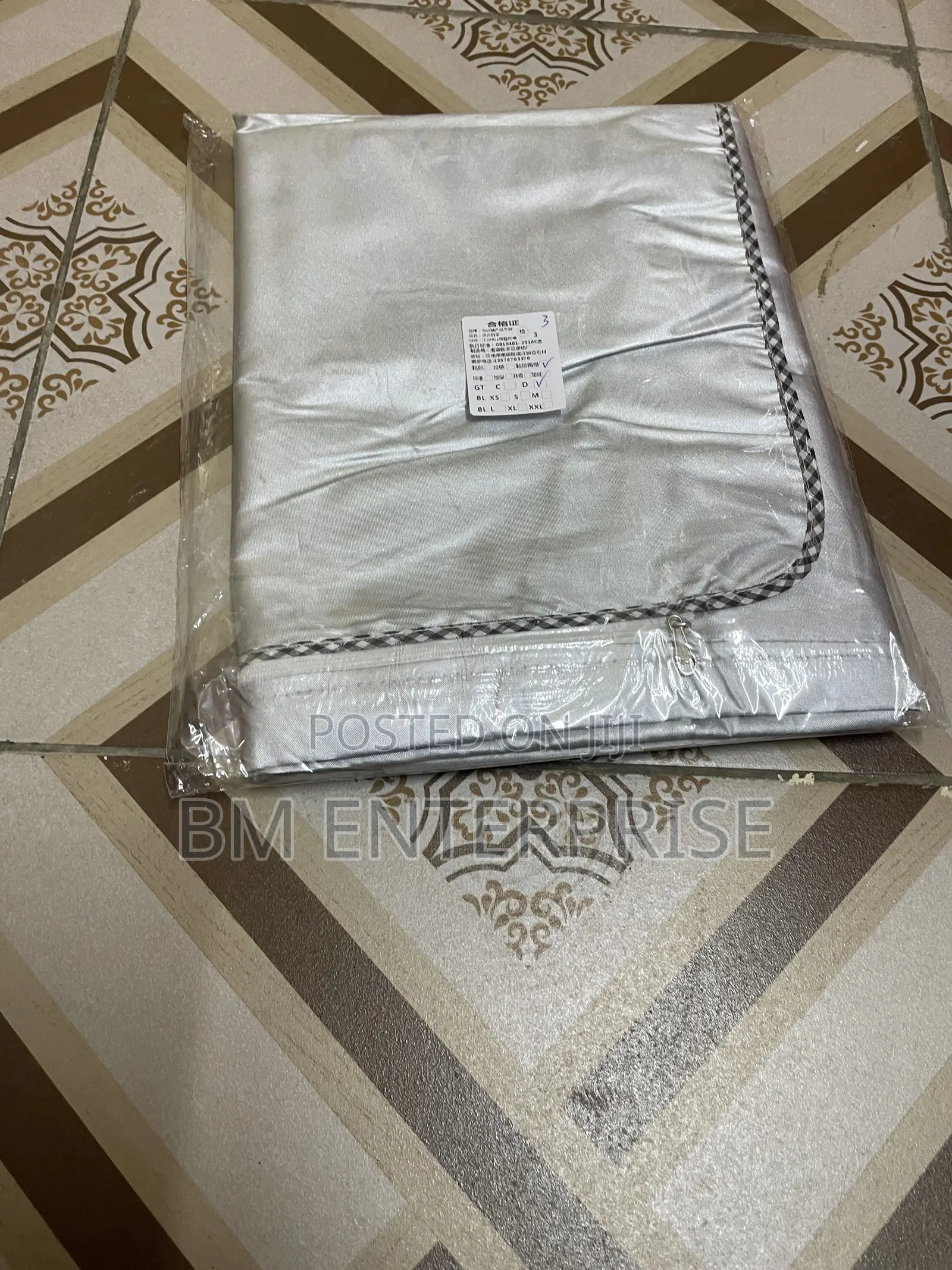Universal Front Load 6kg to 12 Kg Washing Machine Cover