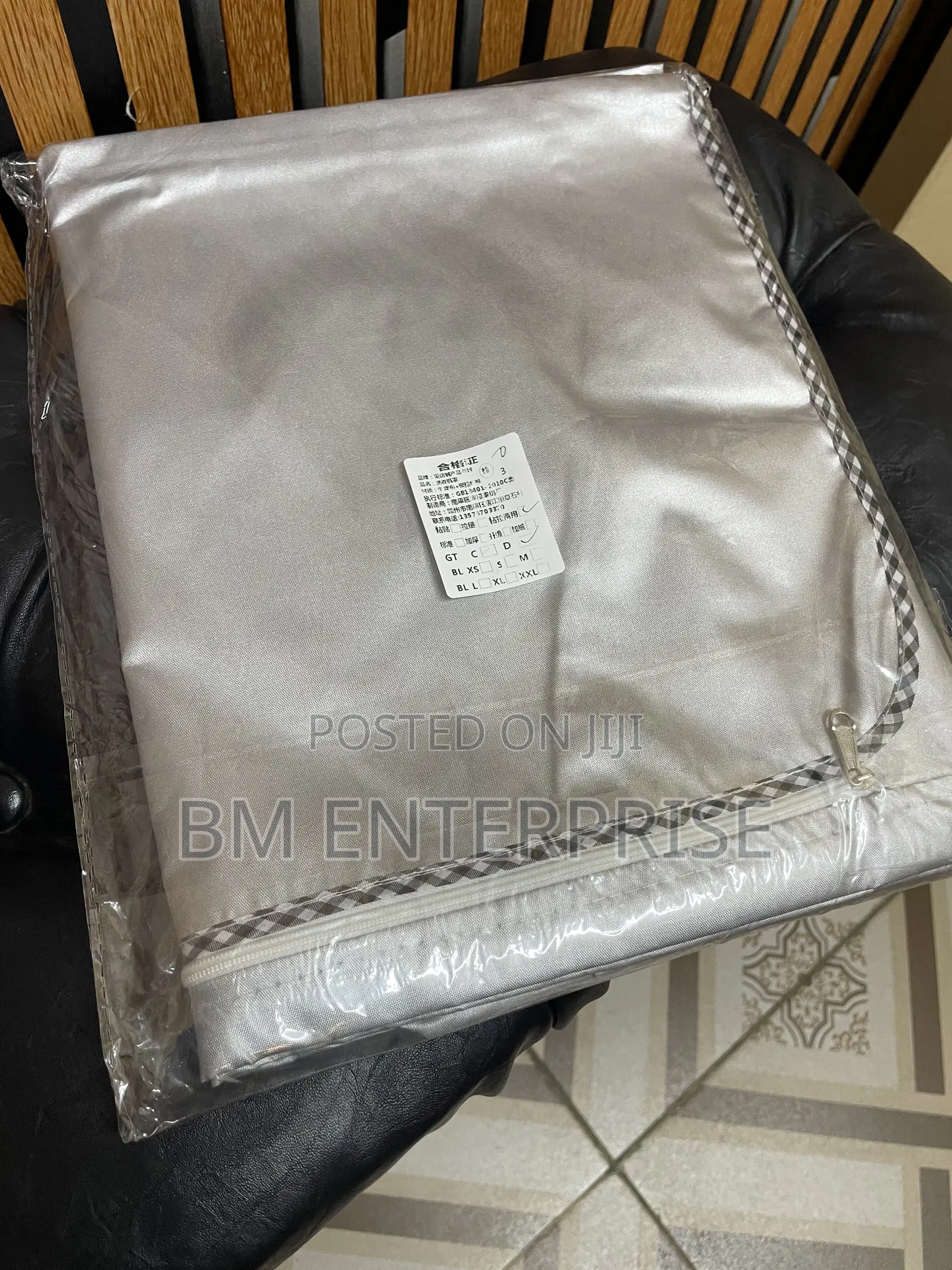 Waterproof Washing Machine Cover | Front Load 6kg to 12kg