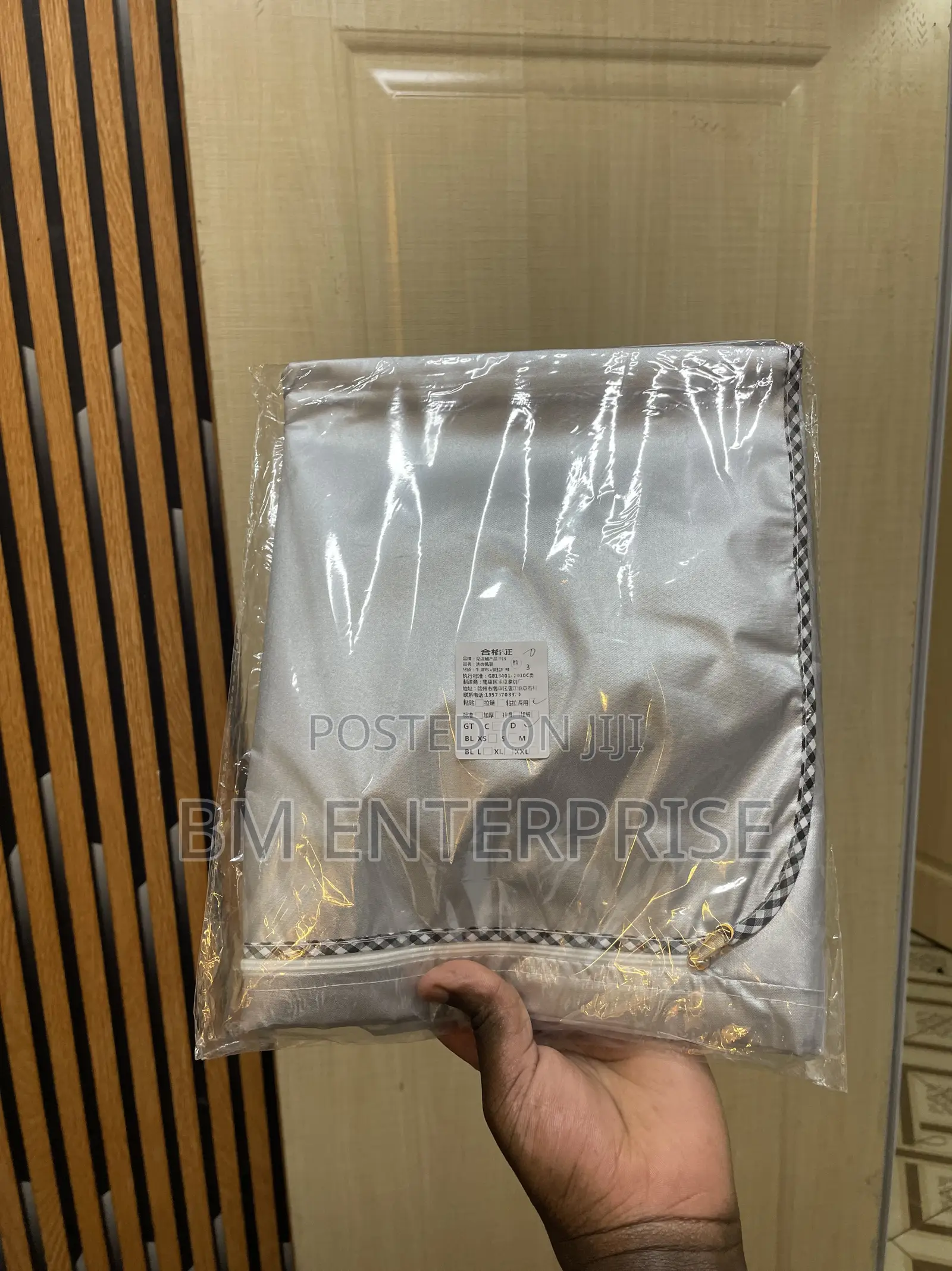 6kg to 12kg Front Load Washing Machine Cover