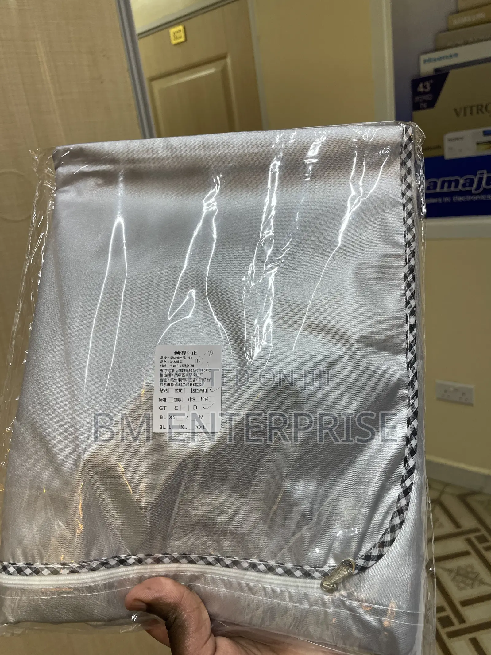 Water Proof Washing Machine Covers in Stock