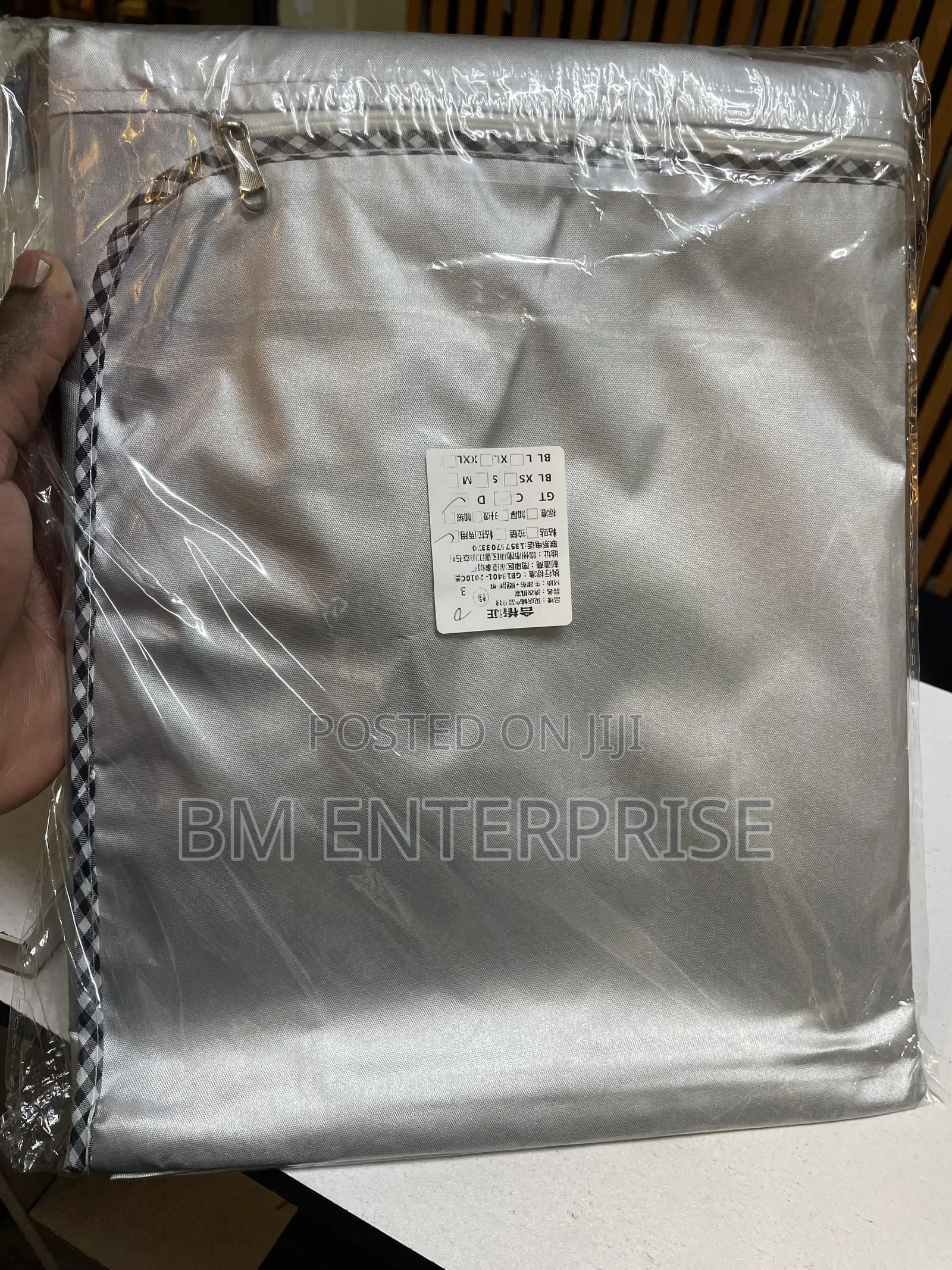 Front Load Washing Machine Cover