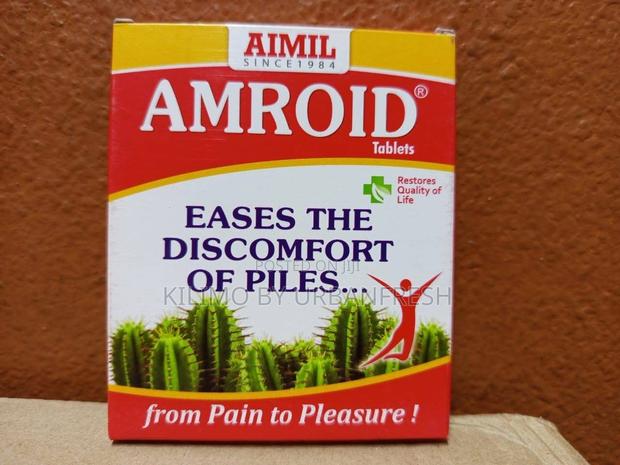 Amroid 20 Capsules. Piles Ease. - main view