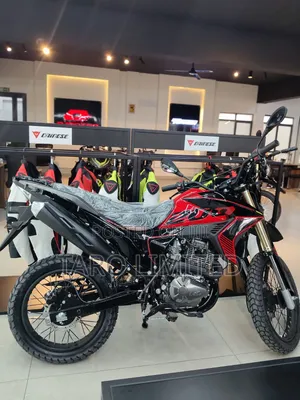 Cyclone MRX 200cc