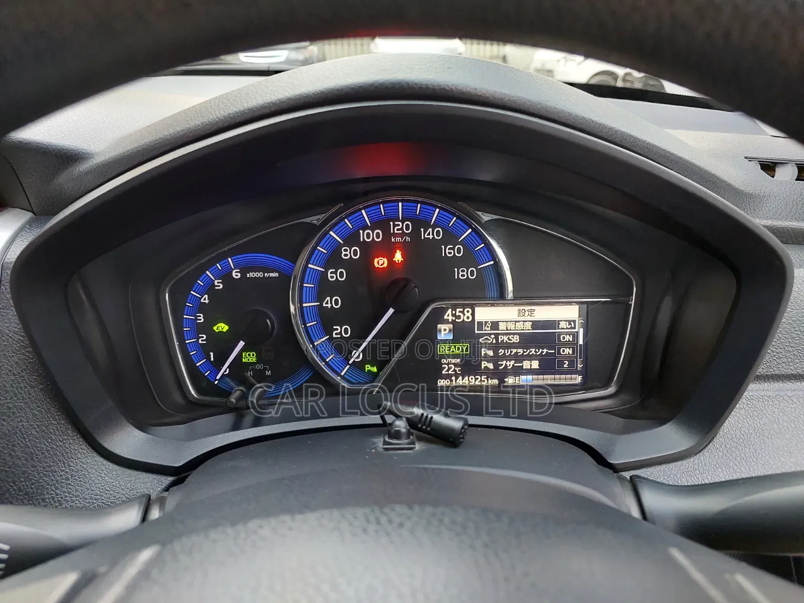 Toyota Corolla Fielder 2018 Black