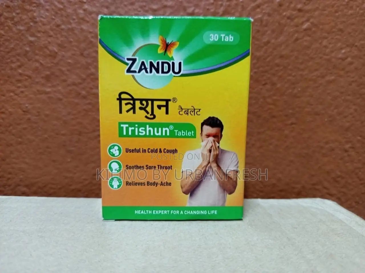 Trishun 30Tablets ( Respiratory Support )