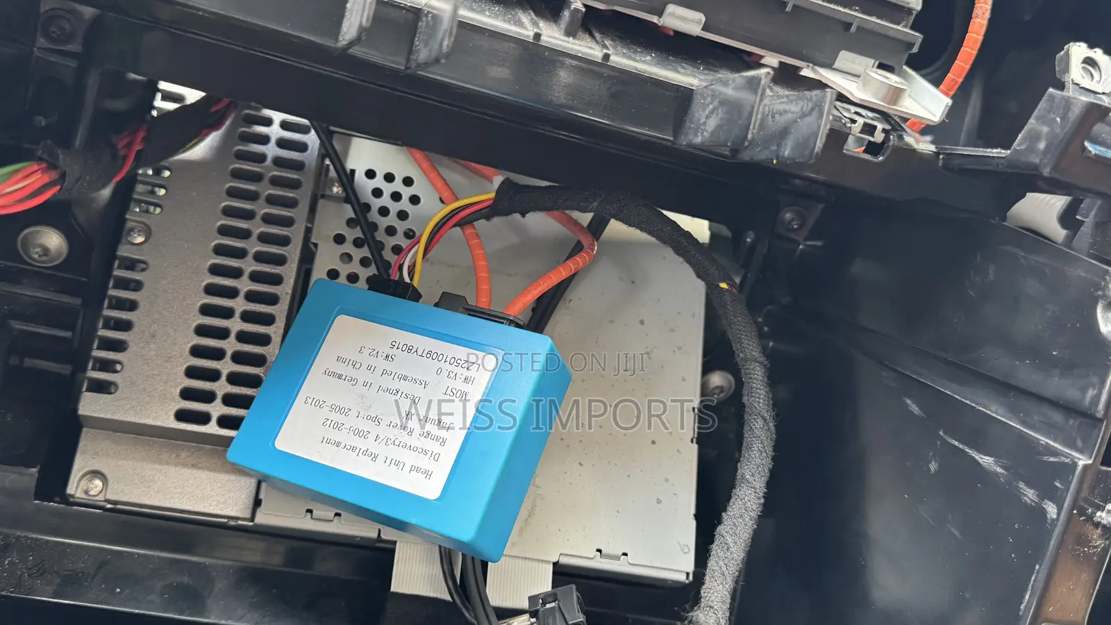Landrover Optical Box