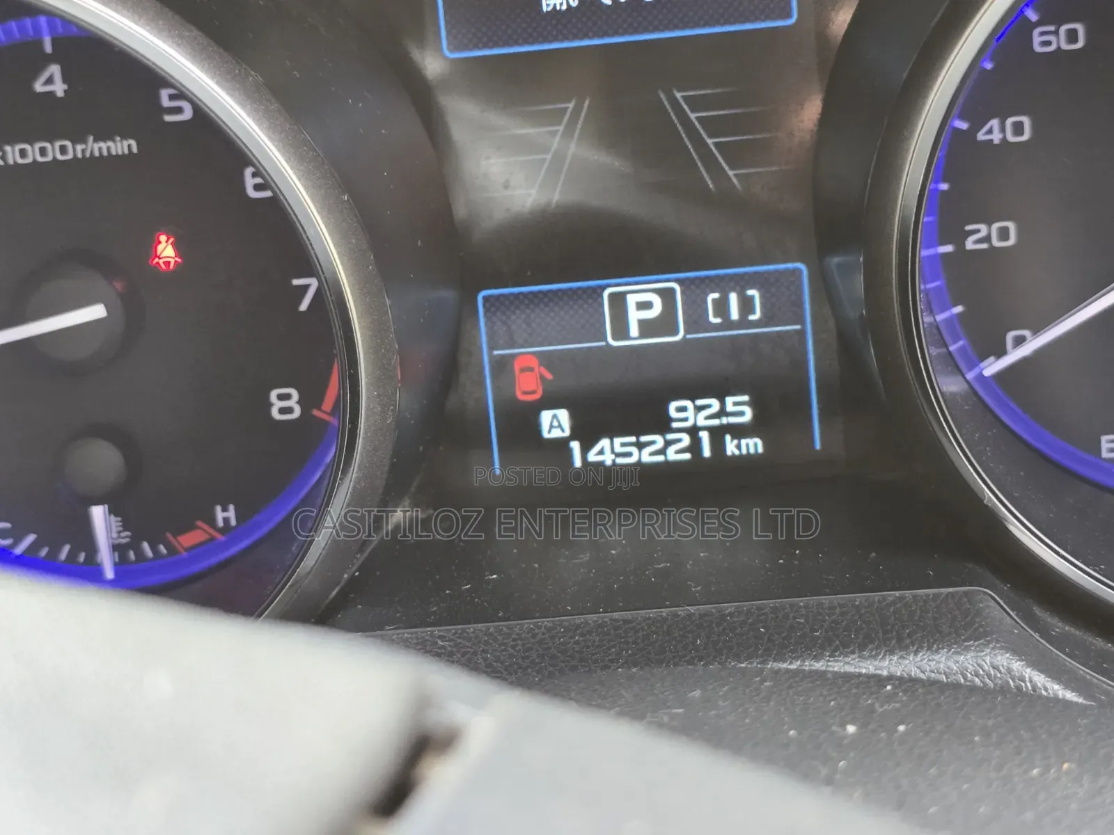 Subaru Outback 2015 Black
