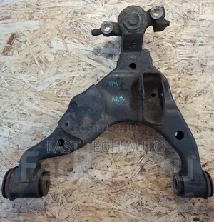 Prado 120 Lower Arms