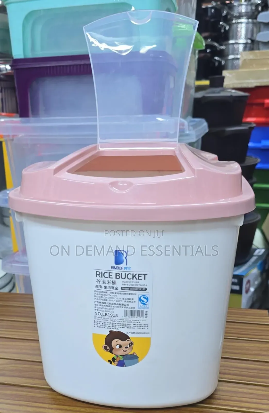 Rice Bucket 10L