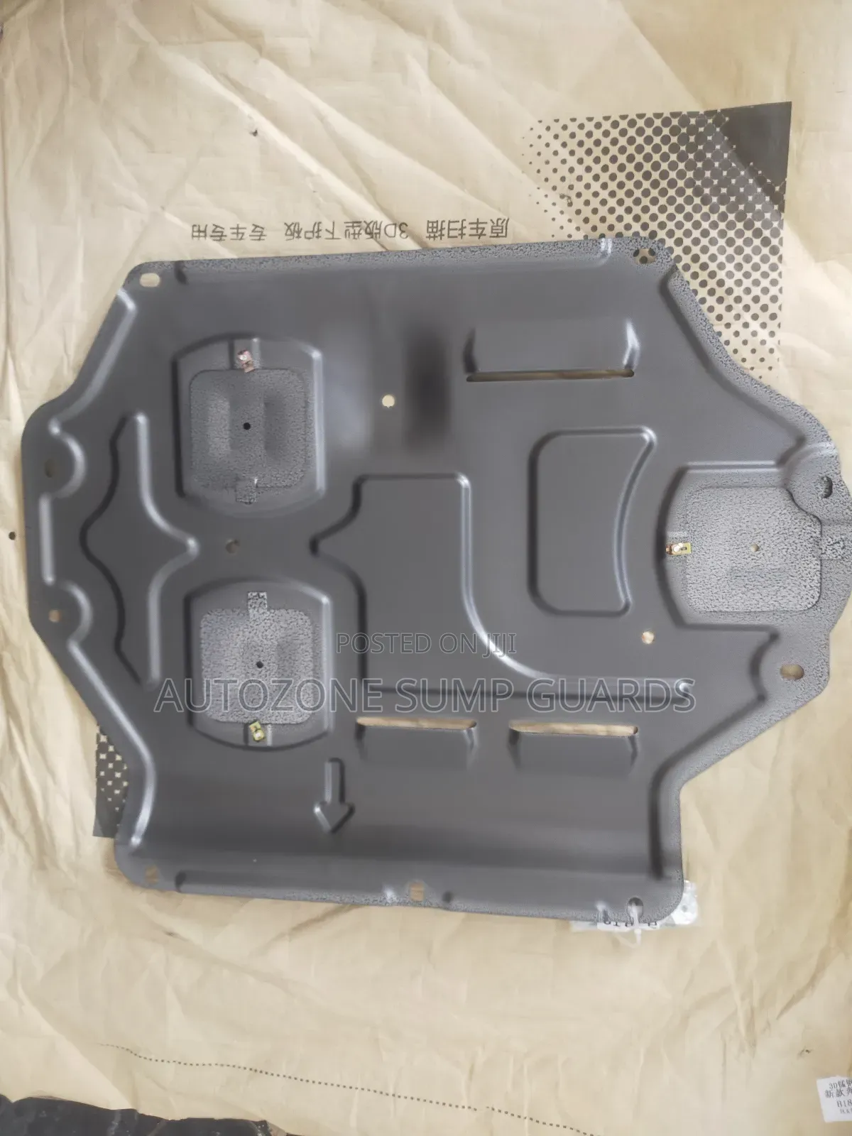Honda Grace 3D Engine Sump Guards Now Available