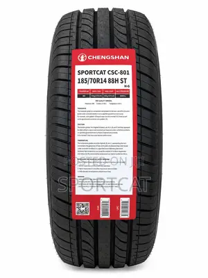 Chengshan Tires