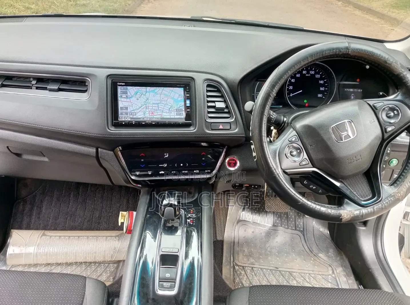 Honda Vezel 2018 White