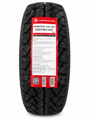 Chengshan Tires