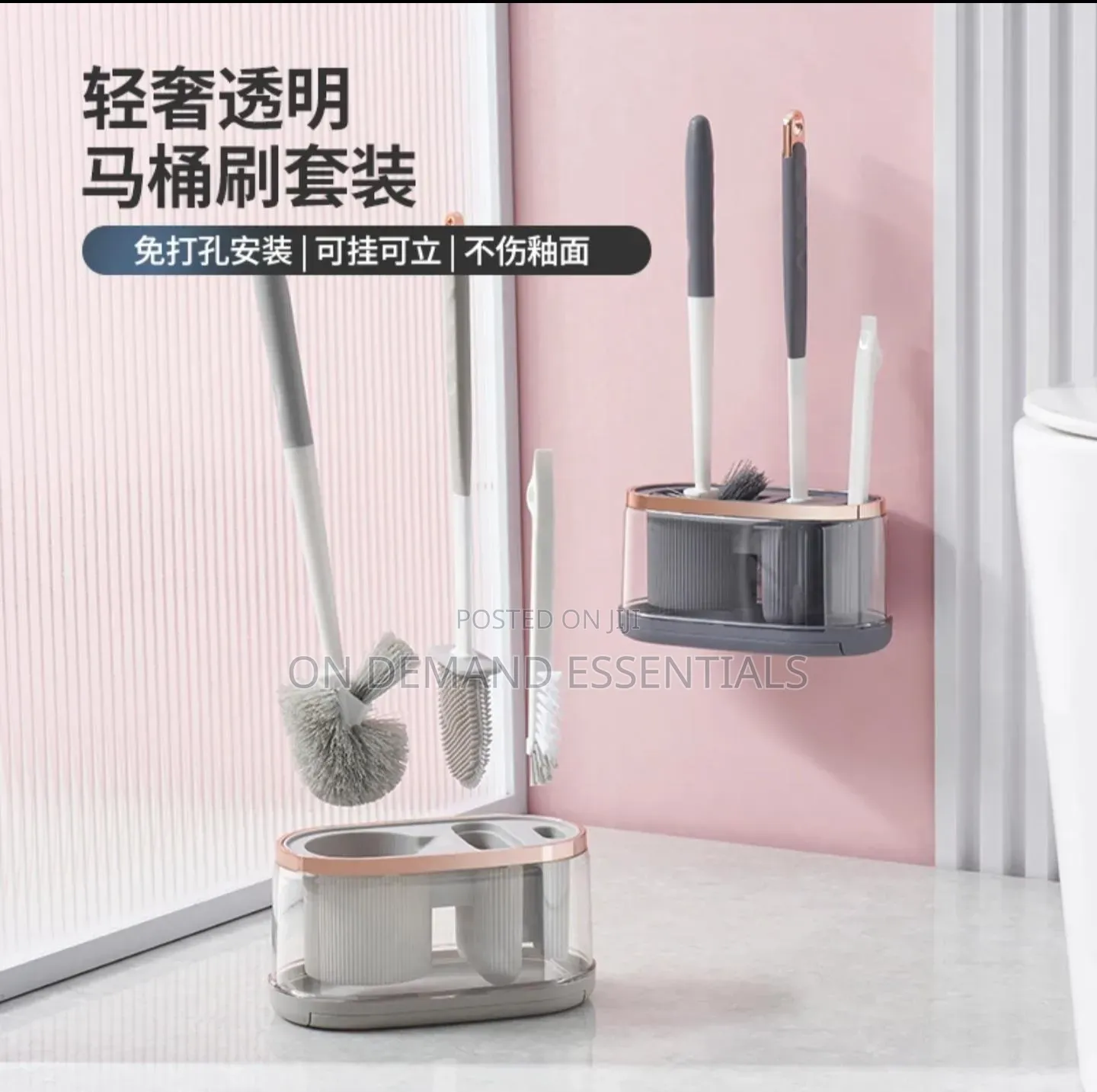 3in1 Wall Mounted Toilet Brush Set With Dense Bristles