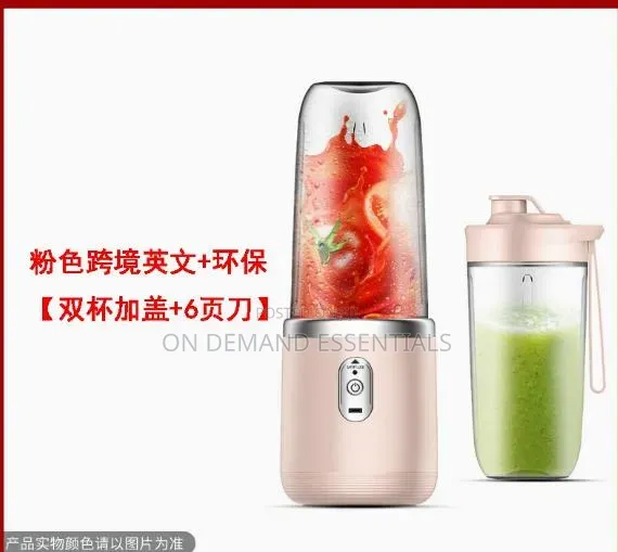2 in 1electric Portable Juicer Capacity 400ml