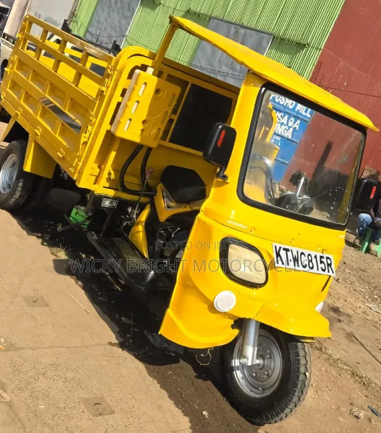 Dayun Flasher 200cc 2022 Yellow