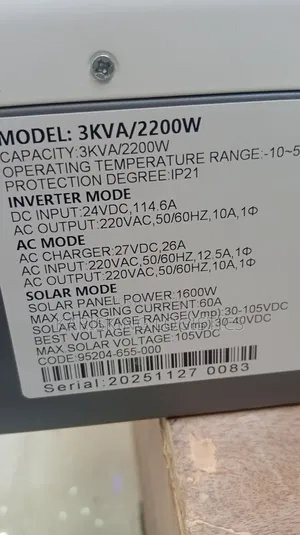 3kva Solar Nyumbani Hybrid Inverter With Wifi Connection