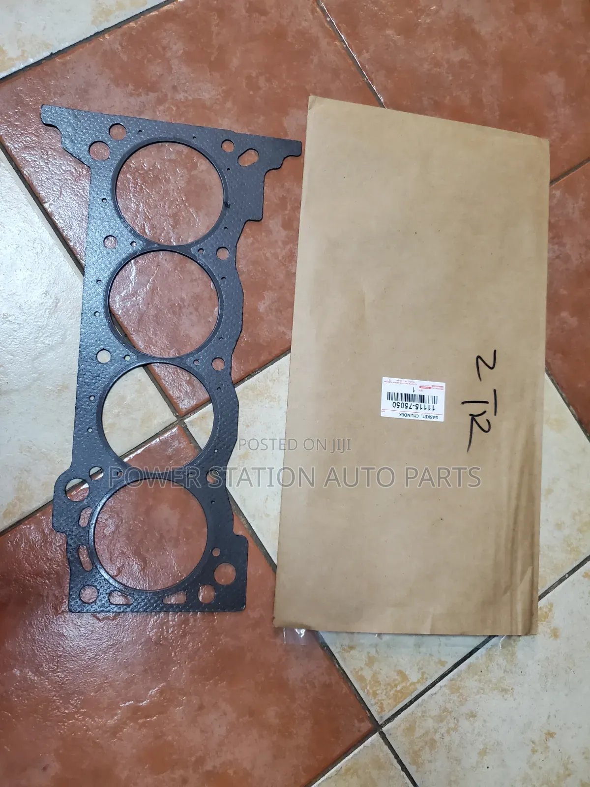 Toyota 2TR Engine Head Gasket