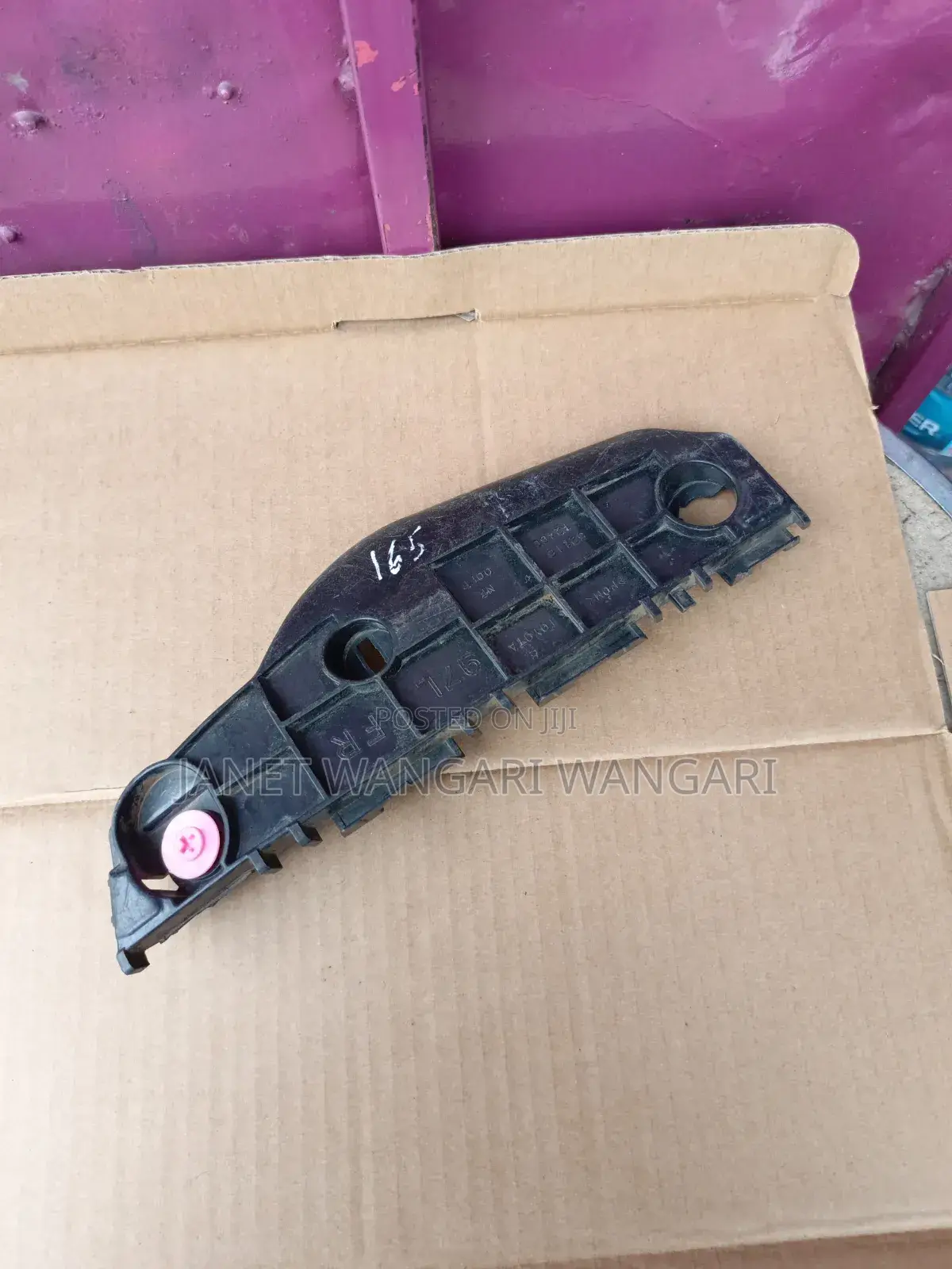 Bumper Slide Fielder /Axio New Model