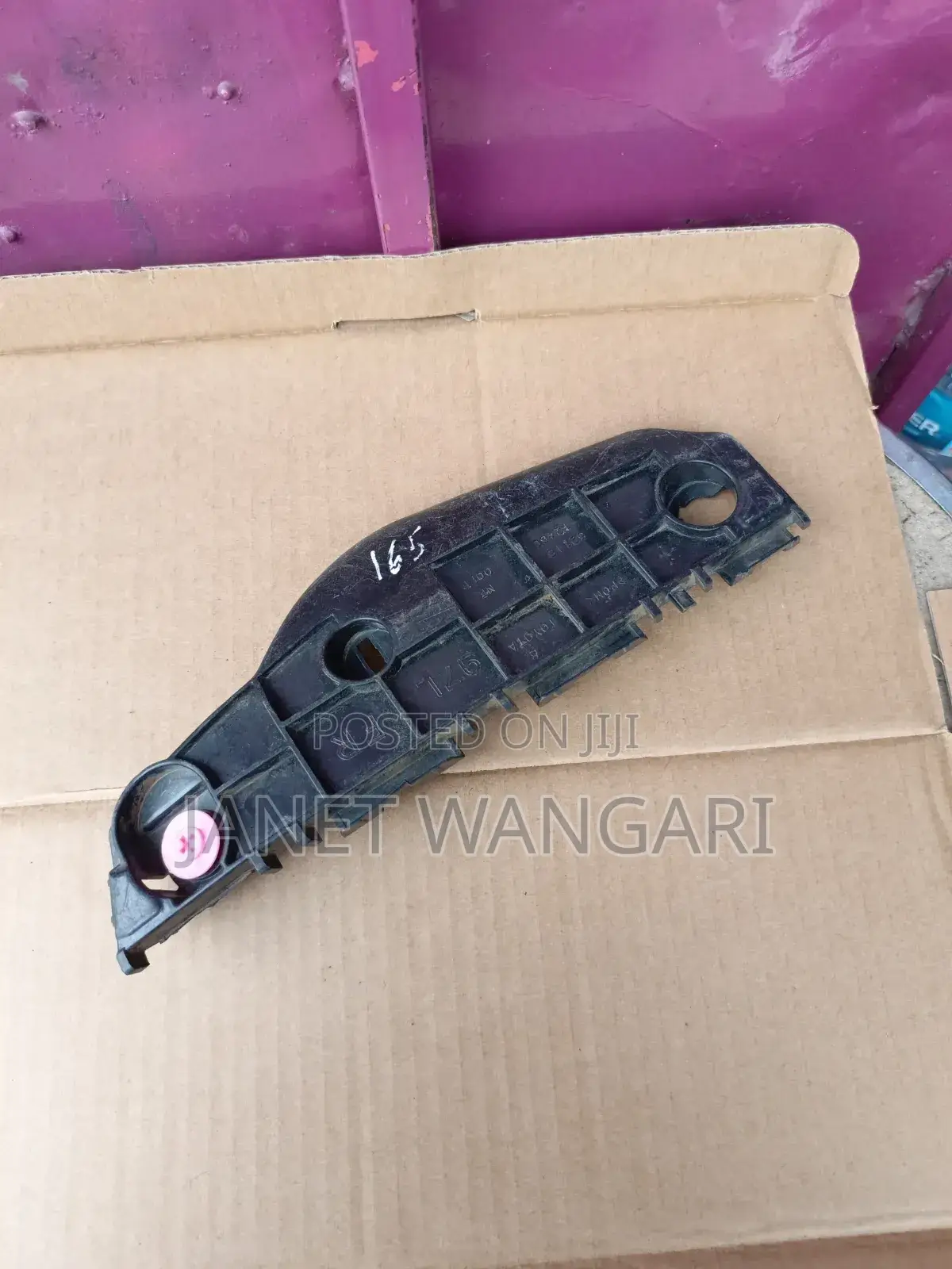 Bumper Slide Fielder /Axio New Model