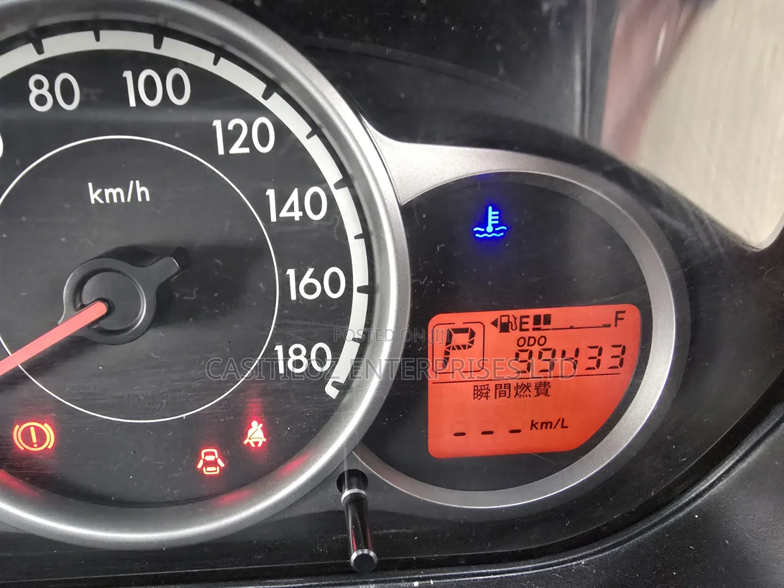 Mazda Demio 2013 Black