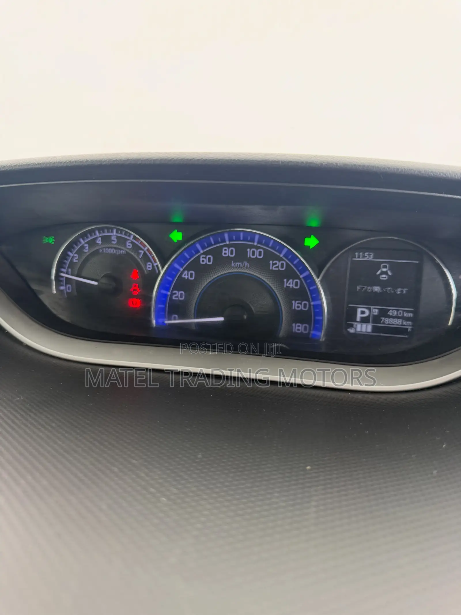 Suzuki Solio Hybrid G 2019 White