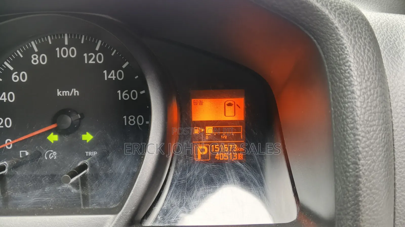Nissan NP200 2019 White