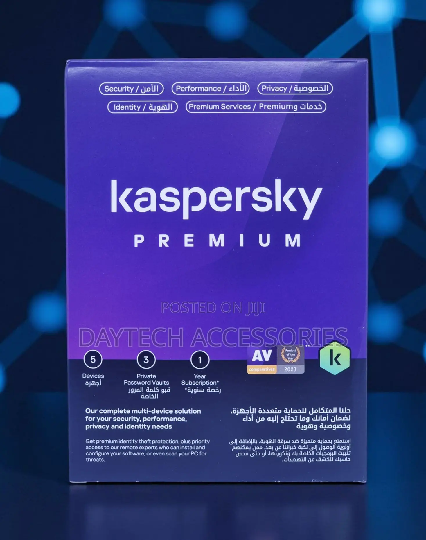 Kaspersky Premium Plan (Total Security) 5 User.