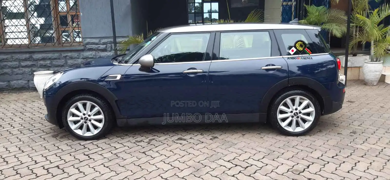 Mini Clubman Cooper FWD 2019 Blue