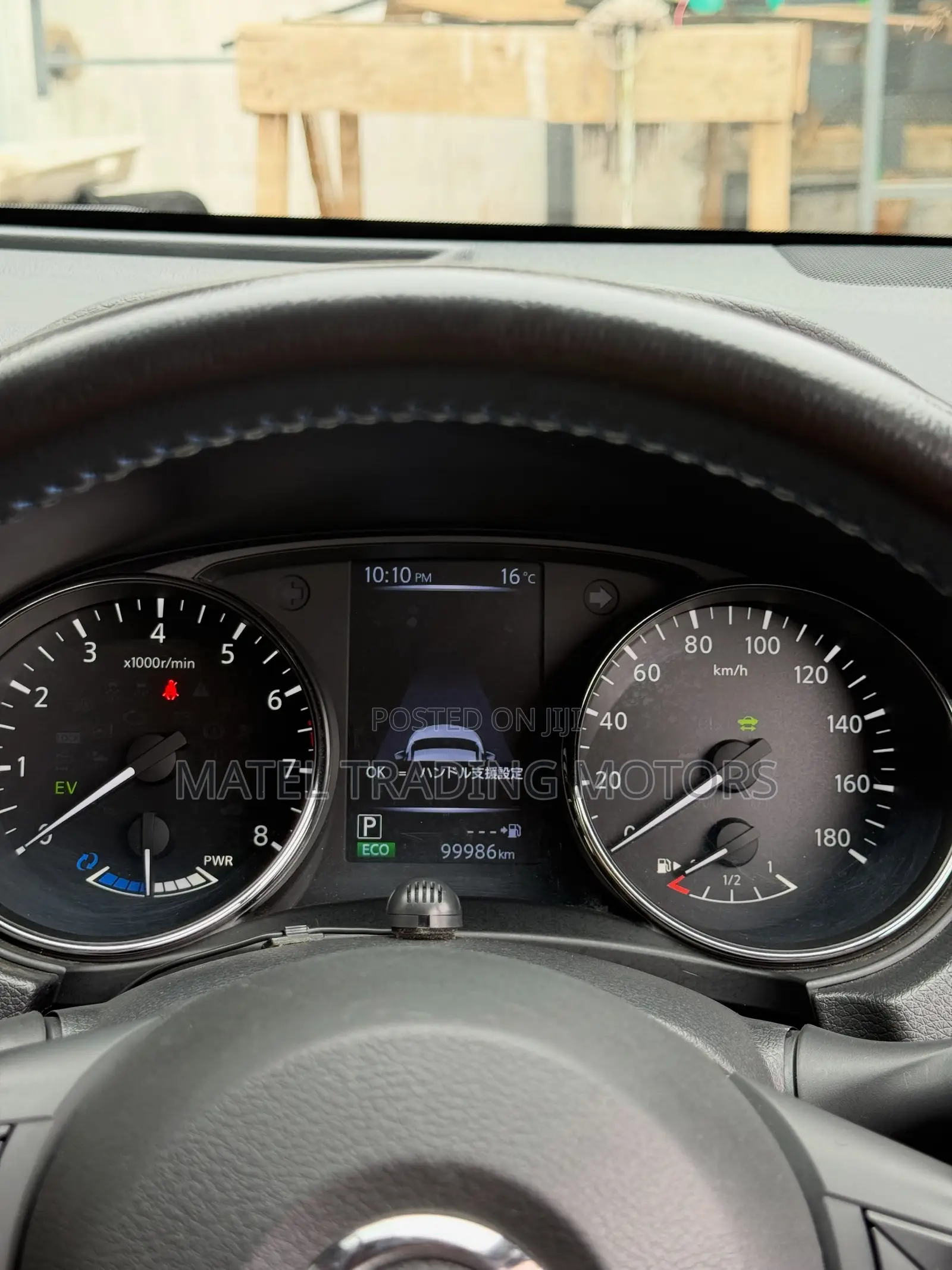 Nissan X-Trail 2.0 Hybrid AWD 2019 Blue