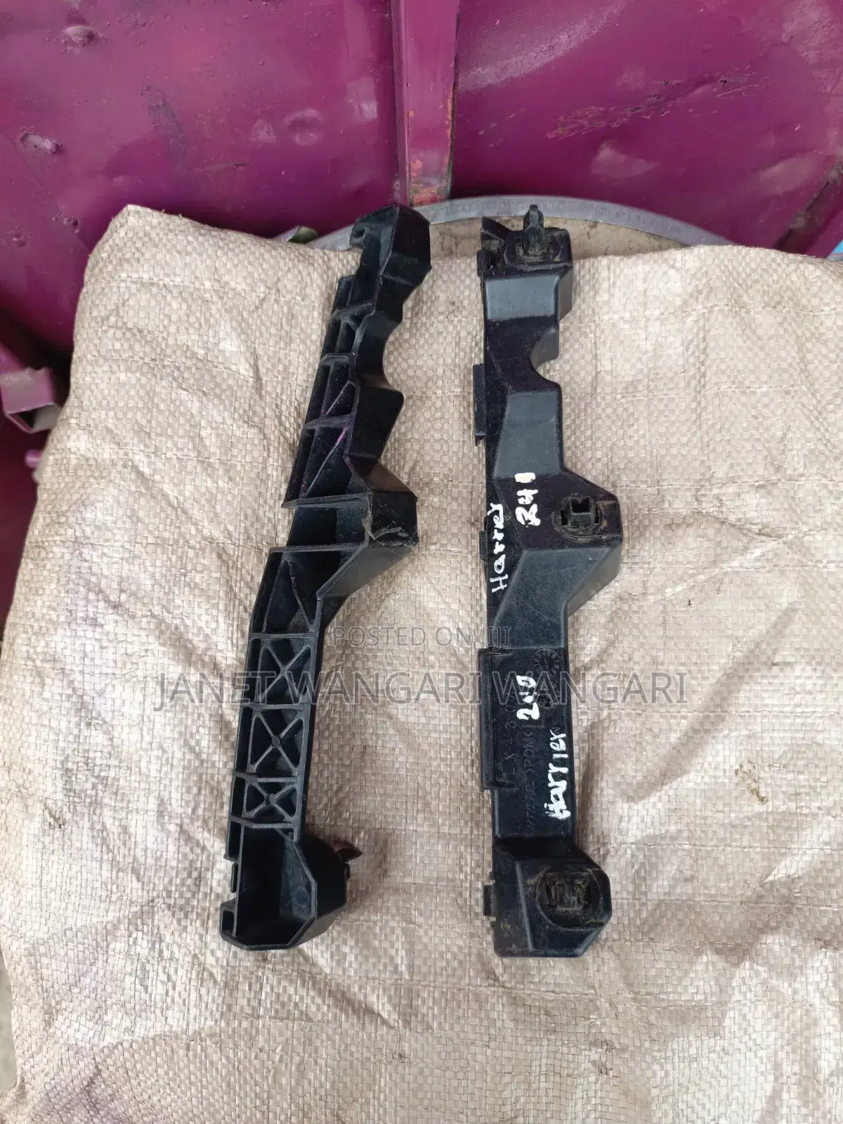 Bumper Slide Harrier 240