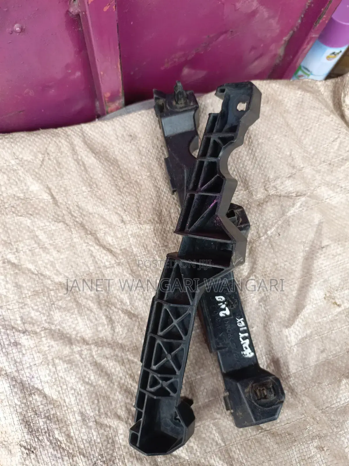 Bumper Slide Harrier 240