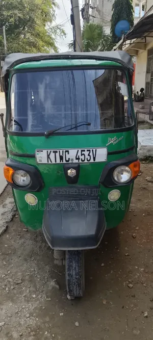 Piaggio 2024 Green