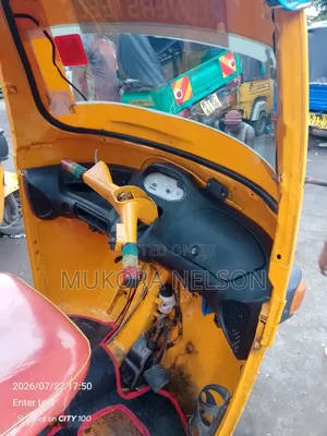 Piaggio 2023 Yellow