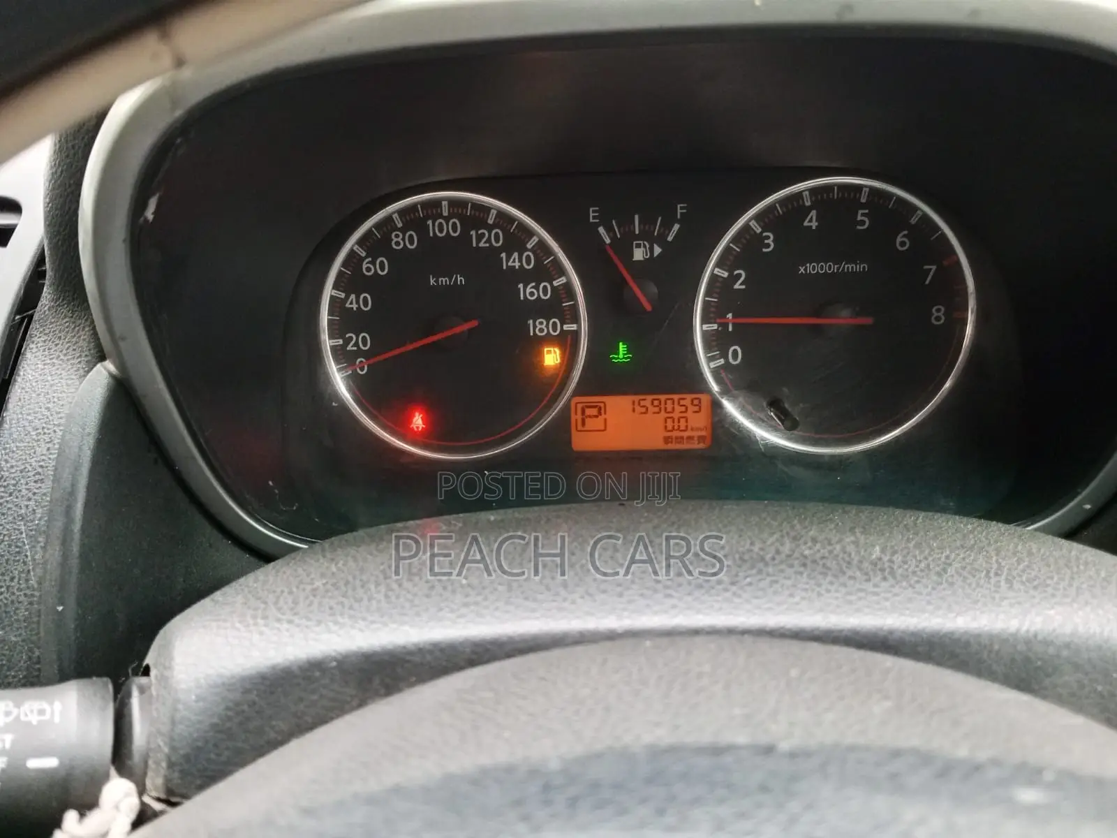 Nissan Note 2012 Silver