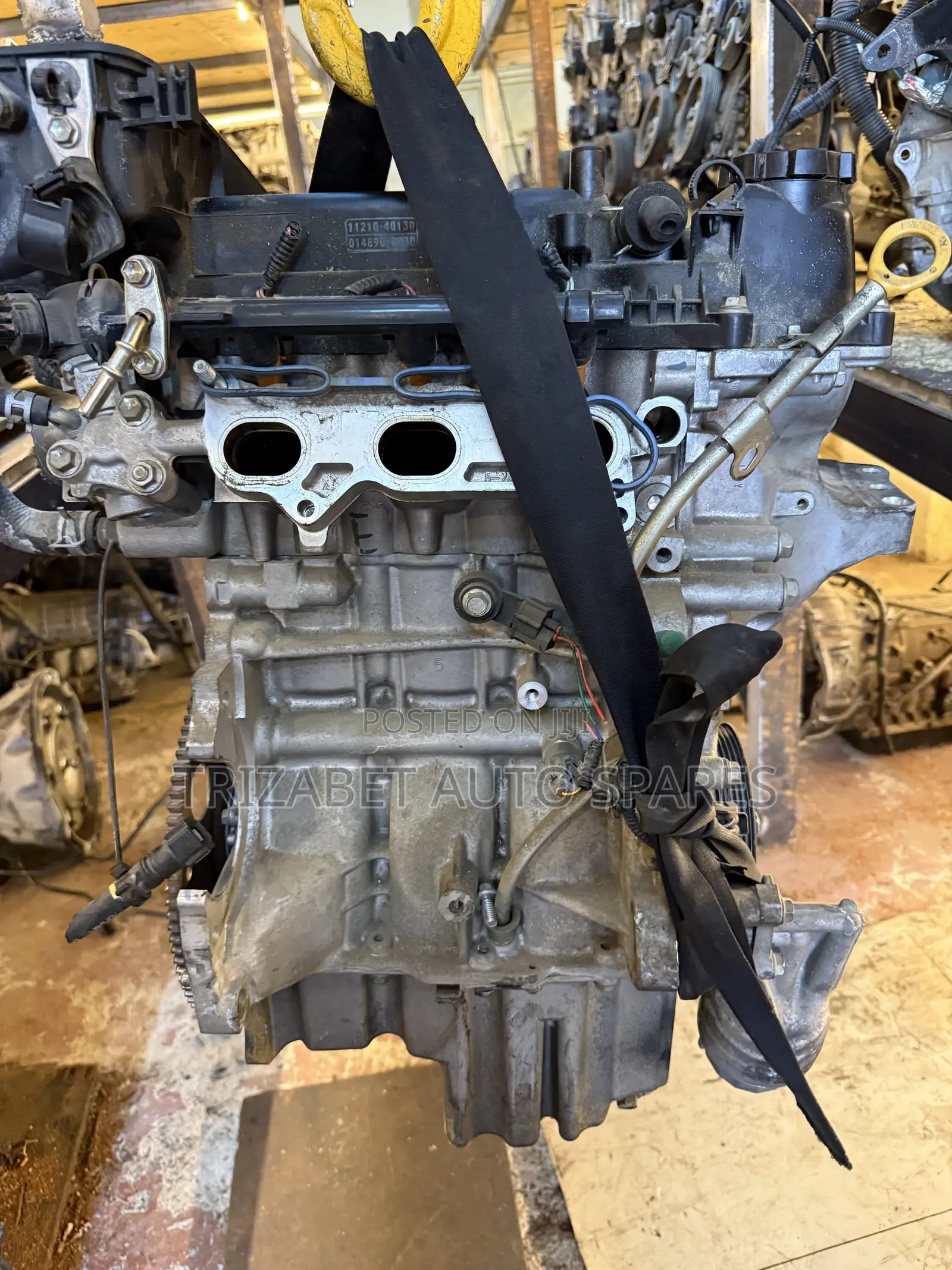 1kr Slim Engine
