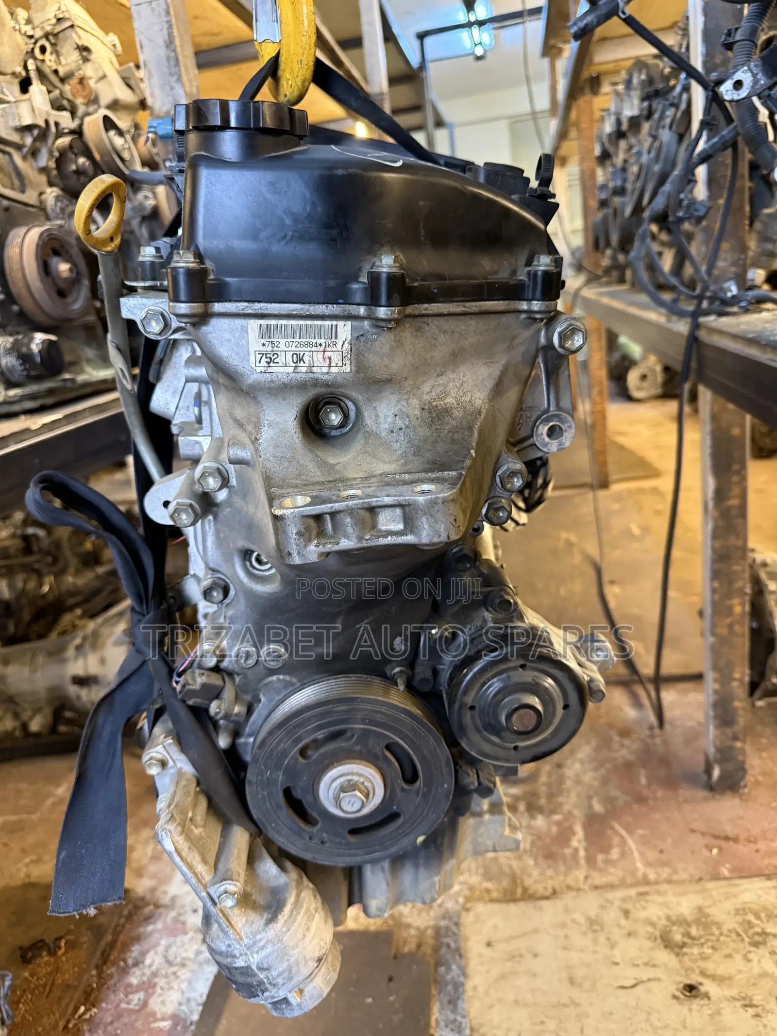 1kr Slim Engine