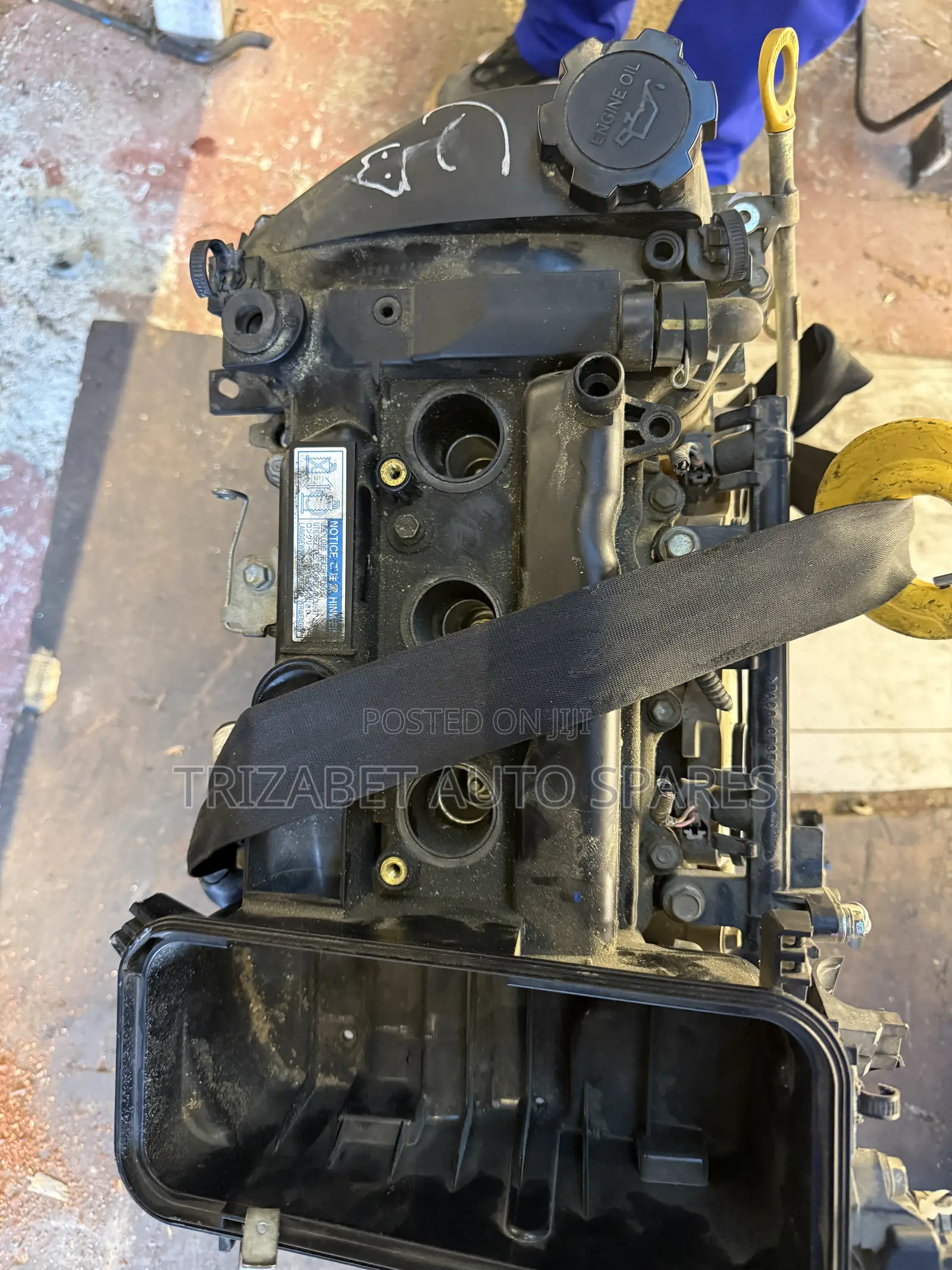 1kr Slim Engine