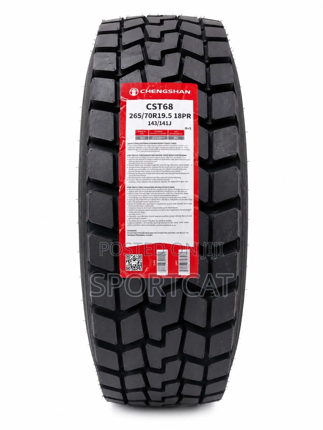 Chengshan Tires