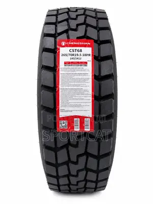 Chengshan Tires