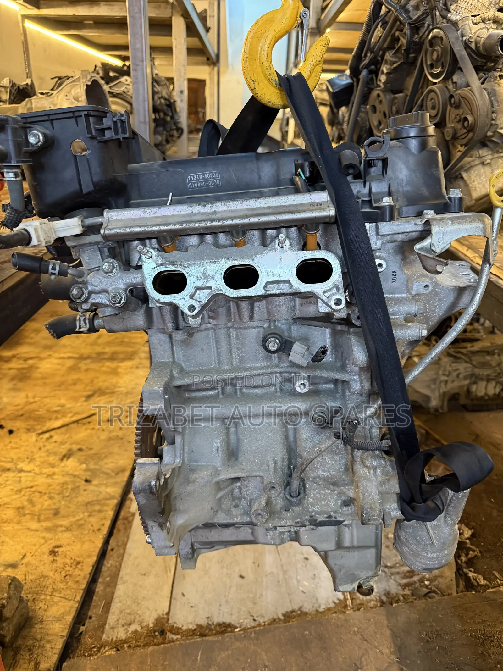 1kr Slim Engine