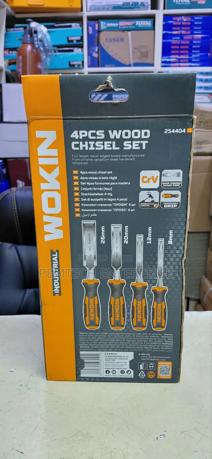 Wokin 4-Piece Wood Chisel Set (Industrial Grade, Item 254404)