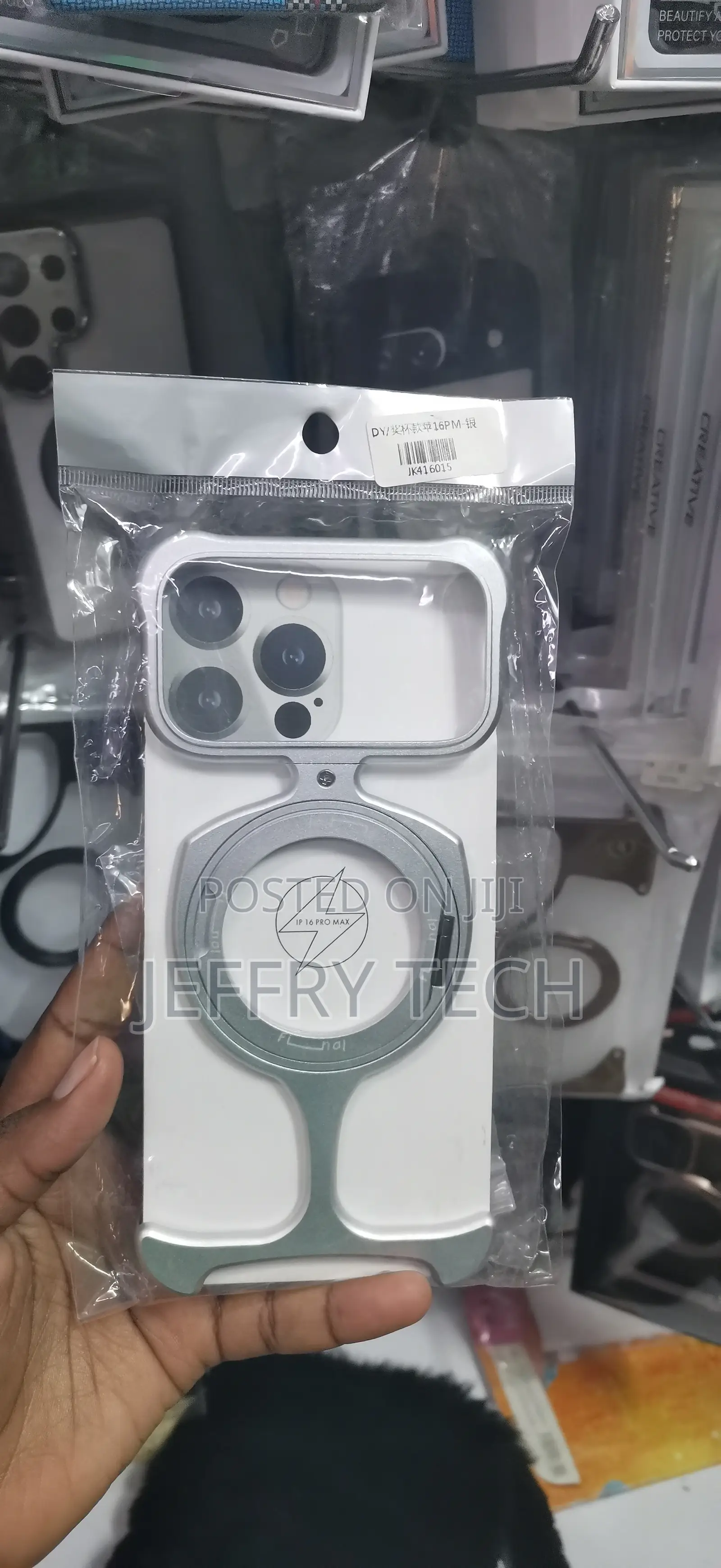 iPhone 16 Pro Max Frameless Aluminum Bumper Case