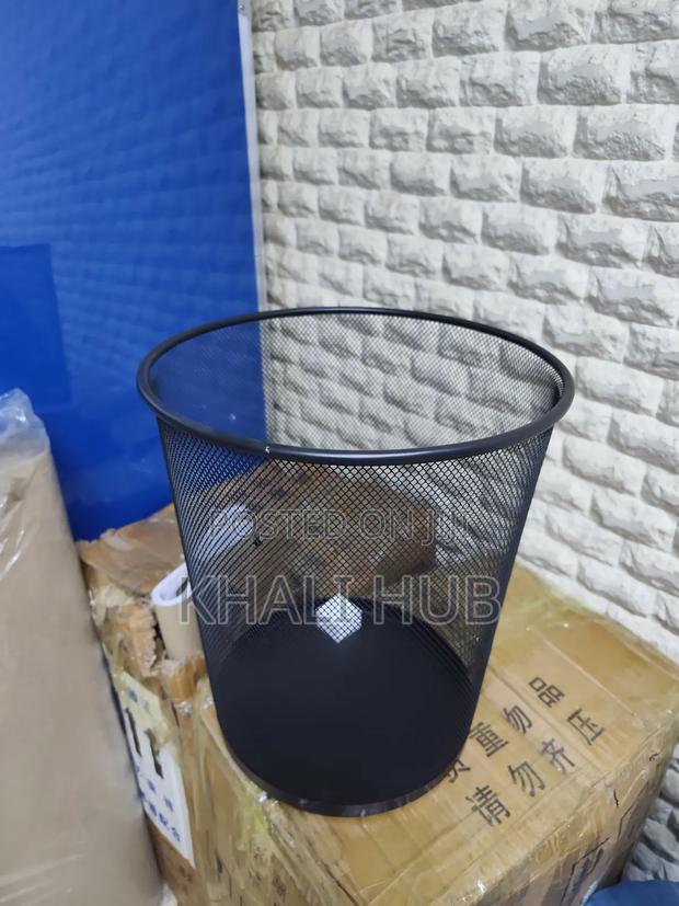 Mesh Dustbin 20L Metal Office Waste Bin