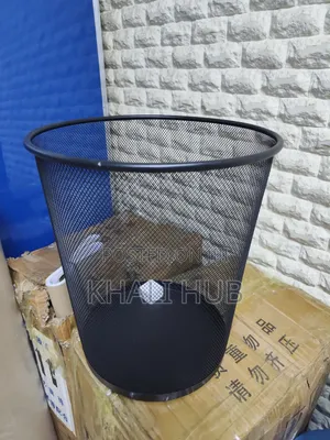 Office Mesh Dustbin 20L – Metal Waste Paper Basket
