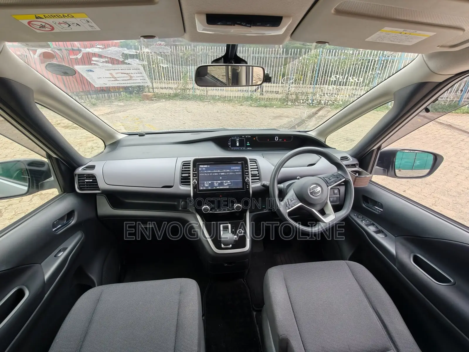 Nissan Serena 2019 Silver