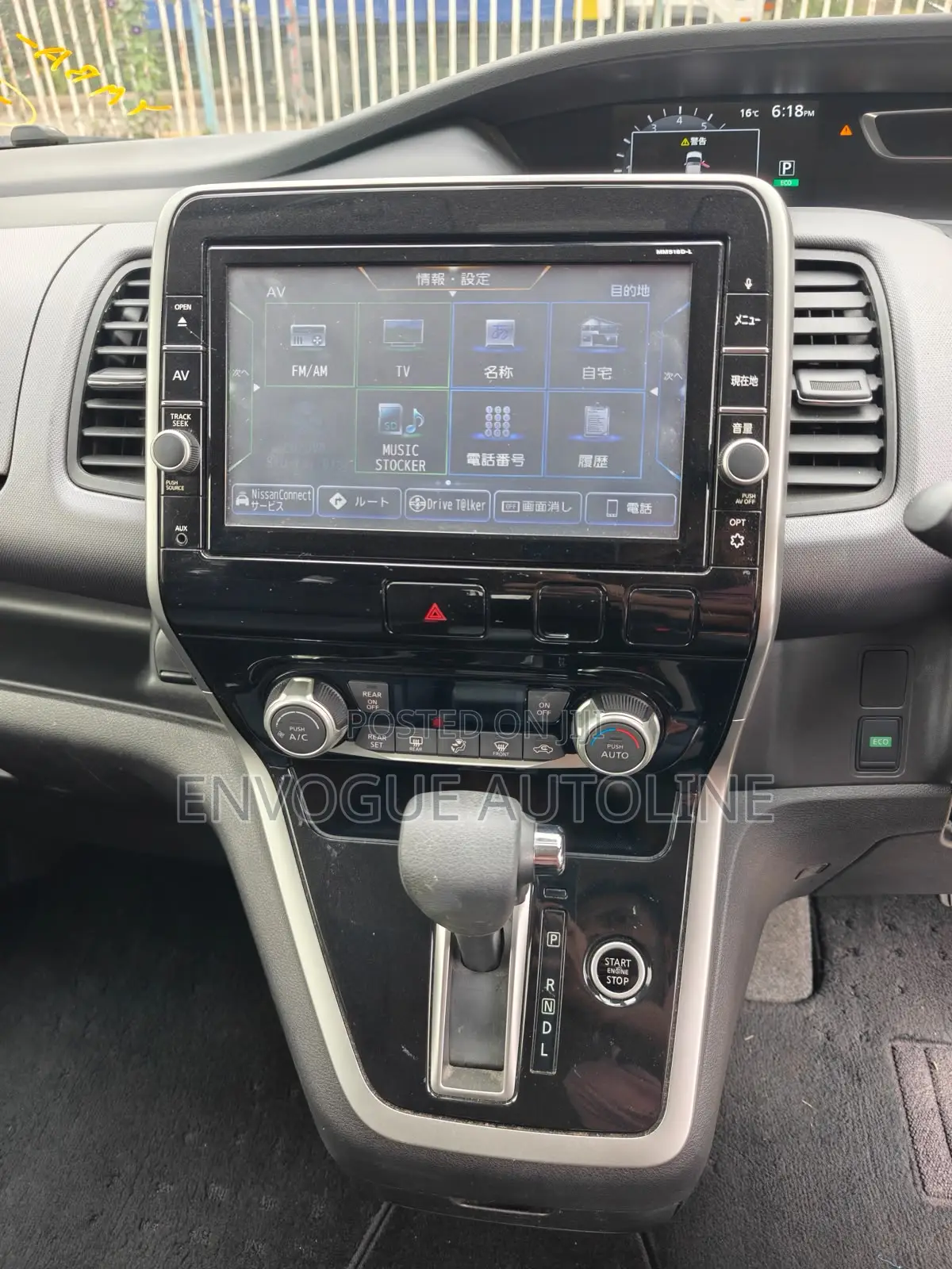 Nissan Serena 2019 Silver